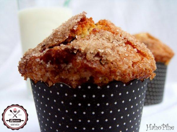 fahéjas cukros körtés muffin